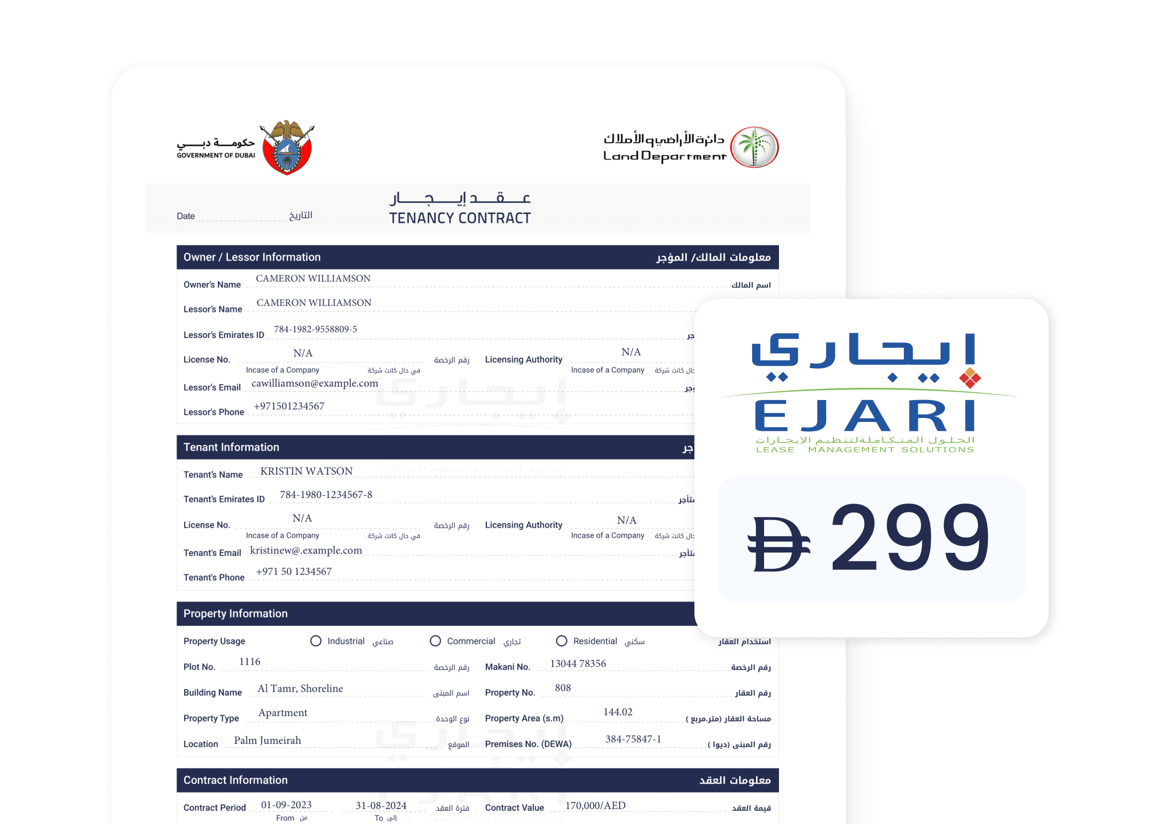 How Tenancy Contract Registration UAE Protects Tenant Rights